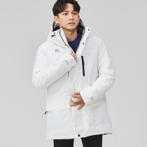 MOOTO TAEKWONDO REGIMENT Sportswear Sportswear Giant Coat Down Cotton Coat White