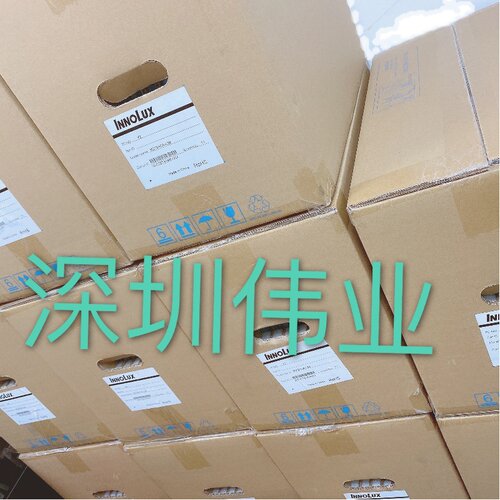 全新原装 M215HCA-L3B 完美屏。一体机液晶屏幕。 - 图3