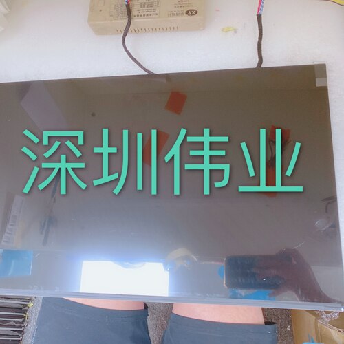 全新原装 M215HCA-L3B 完美屏。一体机液晶屏幕。 - 图2
