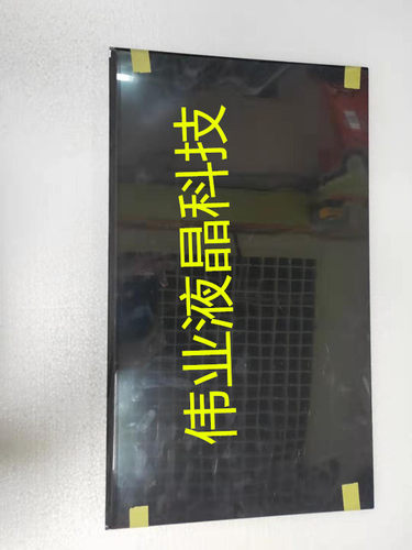 全新联想 戴尔 LM238WF5SSD1 LM238WF5SSC1 LM238WF5SSA1 - 图0