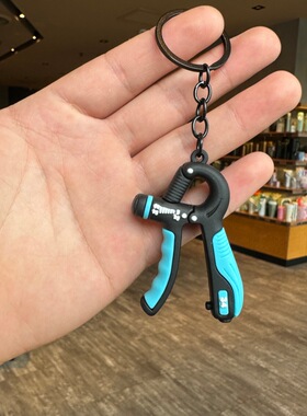 迷你握力器钥匙扣挂件手指臂力