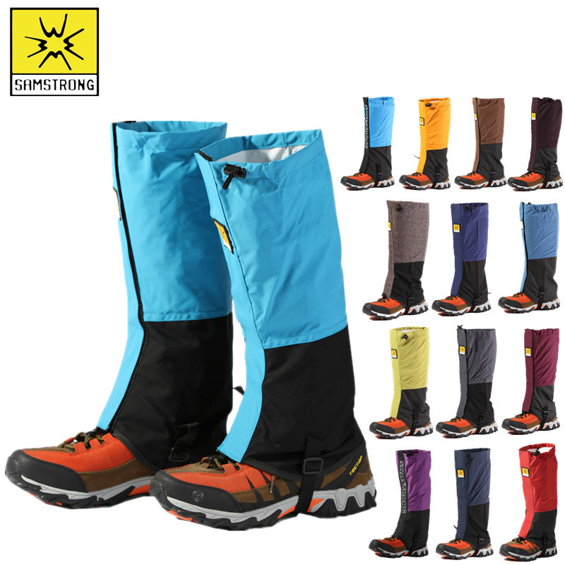 雪套户外成人儿童登山徒步护腿防水防沙防风沙漠鞋套,淘宝优惠券,粉丝福利购,淘宝优惠卷