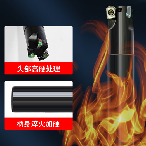 数控快进给铣刀杆高效开粗加工中心抗震刀杆装MH20060320铣刀片 - 图0