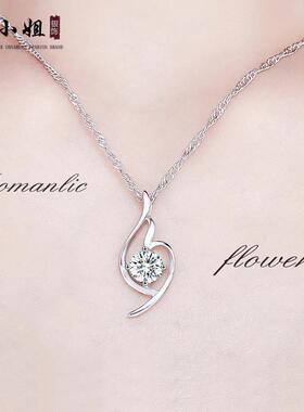 日韩风学生首饰品送女友银项链