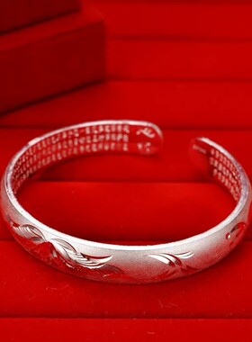 2026新款足银9999花开富贵纯银手镯高级款镯子银饰送妈妈新年礼物