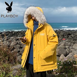 PLAYBOY/花花公子冬季工装防寒羽绒服男士连帽毛领保暖白鸭绒外套