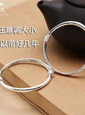 纯手工99纯银新生儿宝宝手镯子小儿童婴儿泥鳅圆肚带铃铛孩子带的