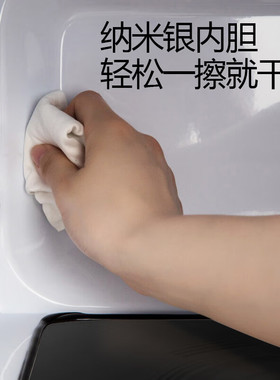 格兰仕平板式旋钮式多功能微波炉