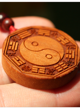 八卦镜太极先天八卦后天八卦太极