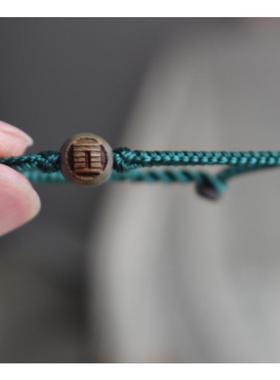 绿檀木雕刻离为火手链地晋雷火丰火天大有卦五行缺火补火卦象手串