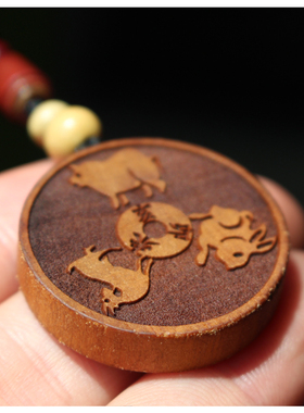 吊坠项链桃木生肖三合六合牌子