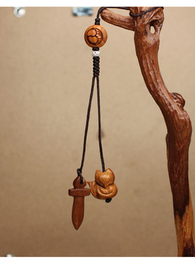 桃木狐狸棒槌剑刀文昌塔斧头桃花