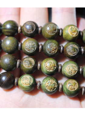 绿檀木三合六合手串猴十二生肖