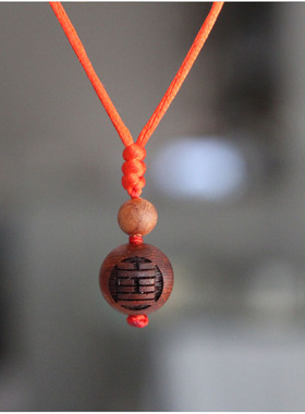 超小补水吊坠缺水补水水泽节