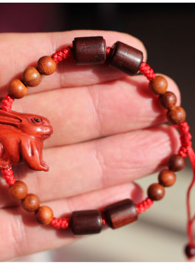 红桃木属相吊坠十二生肖手链