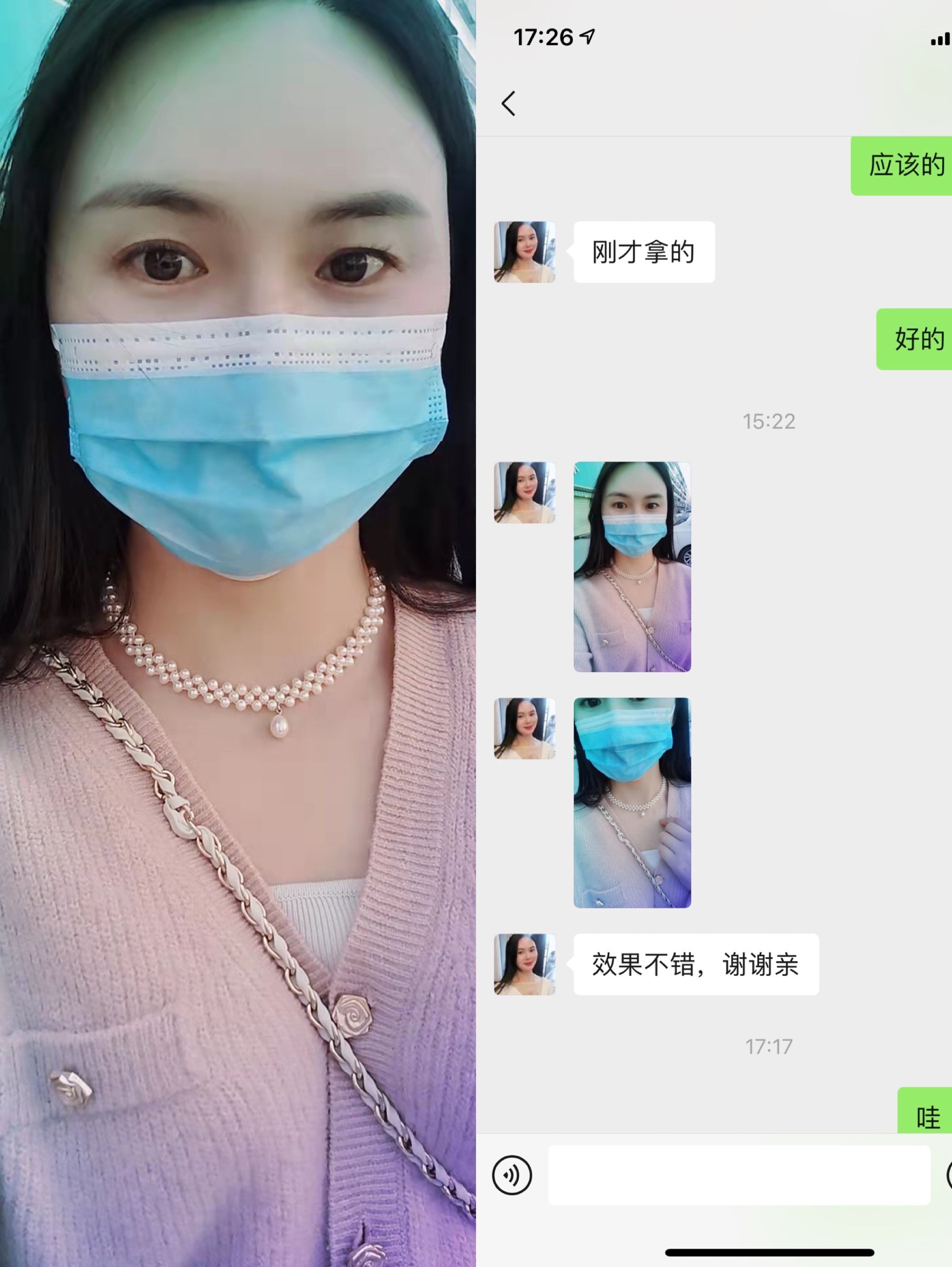 甲状腺术后遮挡疤痕正品近圆天然淡水珍珠锁骨颈链女式短款项链女