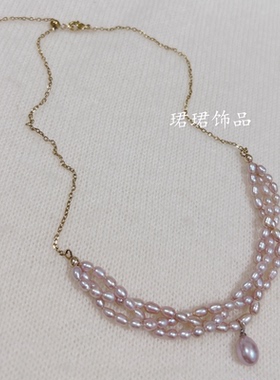 新饰品天然淡紫色珍珠多层遮甲状腺术后疤痕女锁骨颈纹链均码礼物
