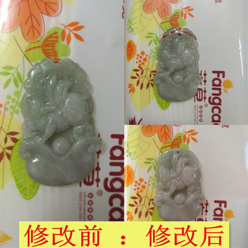 断玉佩吊坠修复坏玉器玉佩修补维修翡翠玉石加工雕刻打磨抛光翻新 - 图2