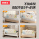 Clôture de lit portable sans perforation Bangbangzhu