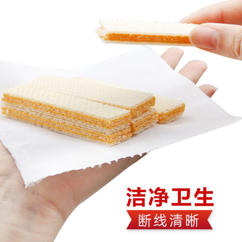 诗音大卷卫生纸手纸家用卫生间实惠加厚5斤装大圆卷实心纸巾 - 图2