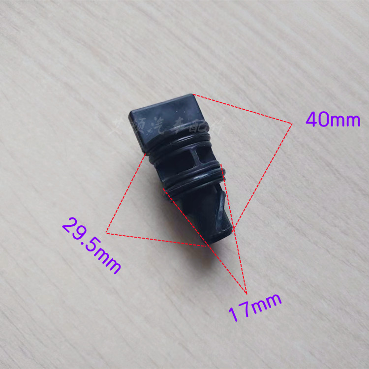 适用东风雪铁龙 神龙富康 爱丽舍 水箱放气阀 放水螺丝 排空塞
