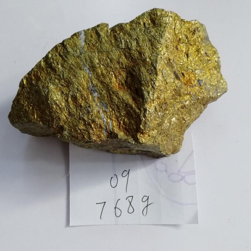 天然金矿石 原石  摆件 矿物 观赏石 矿石 矿标 像狗头金 - 图0