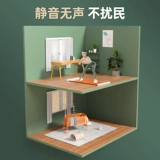 Потеря веса и тонкие ноги артефакт фитнес раздвижной коврик раздвижная доска домашний коврик для катания на коньках тренировочный спортивный лыжный станок