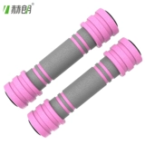 Гантели для влюбленных для спортзала, оборудование для похудения, подходит для начинающих