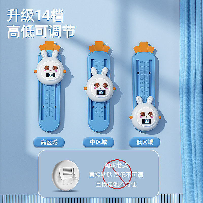  赫朗运动娃娃跳/弹跳器