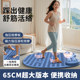 The third generation of foot massage pads to clear the meridians