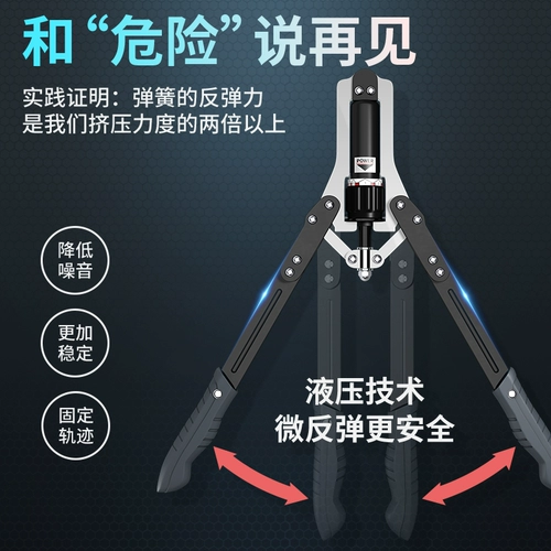 Броня мужского домашнего тренировок. Корректировка оборудования для оборудования.