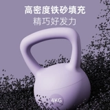 Мягкий чайный колокол г -жа фитнес -хаус 6 кг практика 5 кг гантели спортивные спортивные формирование