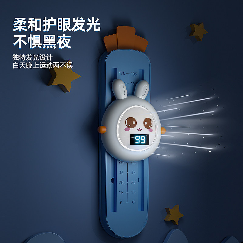  赫朗运动娃娃跳/弹跳器