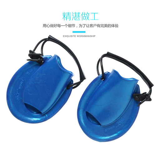 鲸鱼whale游泳训练比赛短脚蹼蛙泳专用脚蹼 加速打水训练装备蛙鞋 - 图3