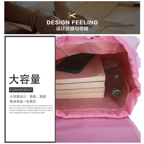 Детская танцующая модная небольшая сумка для принцессы, школьный рюкзак, в корейском стиле