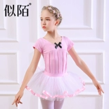 Детская гимнастическая спортивная одежда, танцующий раздельный зимний лонгслив