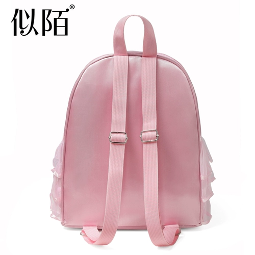 Водонепроницаемый школьный рюкзак, надевается на плечо, с вышивкой