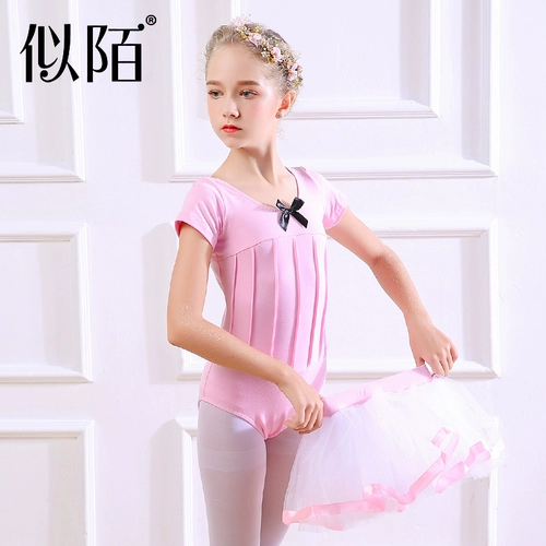 Детская гимнастическая спортивная одежда, танцующий раздельный зимний лонгслив