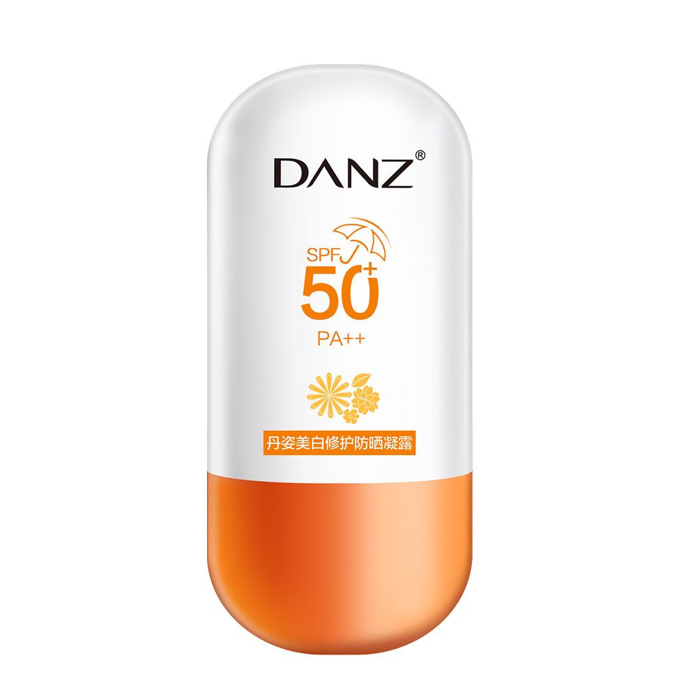 丹姿防晒霜SPF50美白隔离霜补水保湿学生军训户外防紫外线女正品