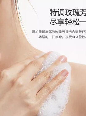 丹姿薄荷冰爽丝滑沐浴露1kg大包装沐浴乳深层清洁持久留香女男士
