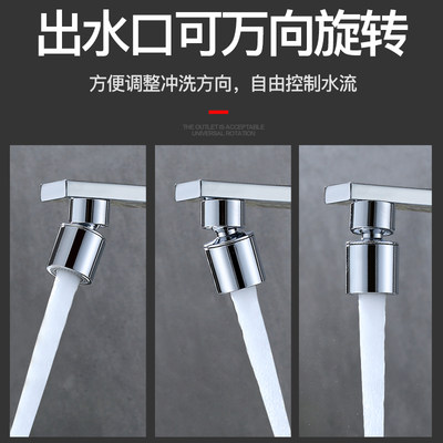 厨房洗菜盆冷热防溅水龙头全铜四方管混水水槽高档龙头不锈钢拉丝 虎窝淘