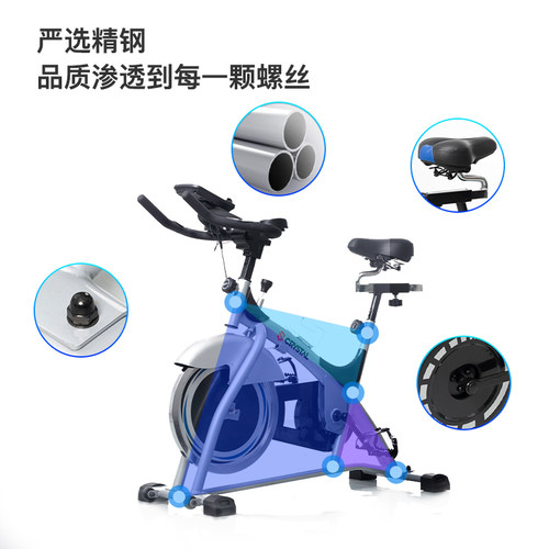 水晶运动家庭用静音动感单车室内健身器材15kg大飞轮健身房单车 - 图2