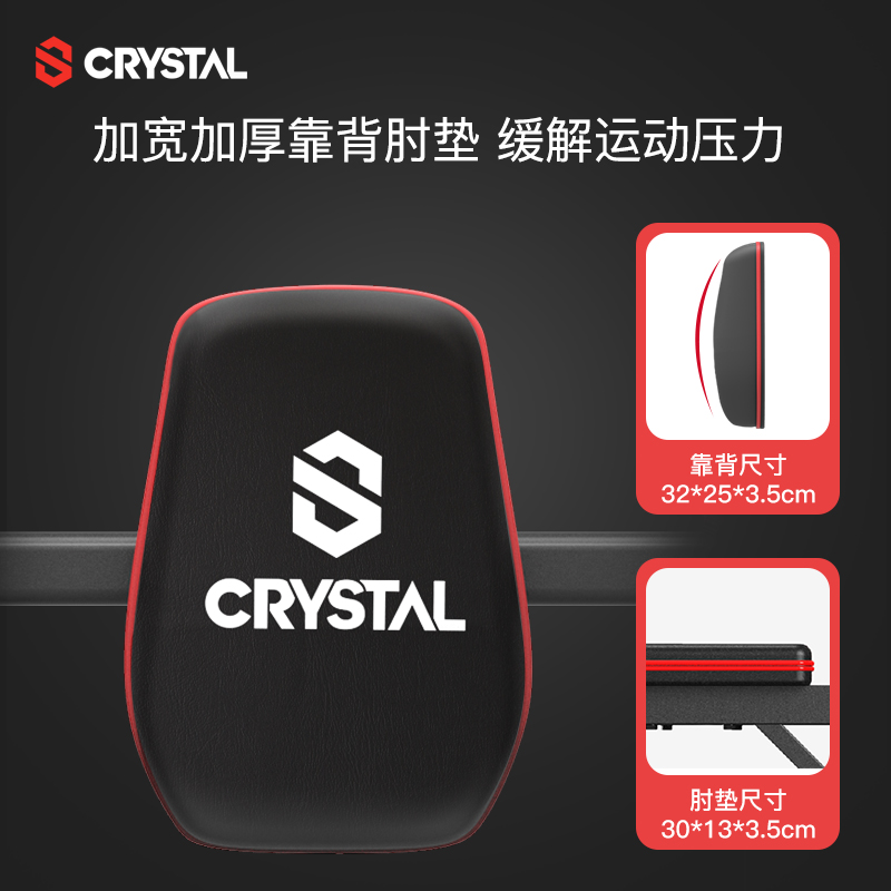 CRYSTAl/水晶家用引力向上器单杠双杠墙体落地吊杠室内健身器材 - 图2