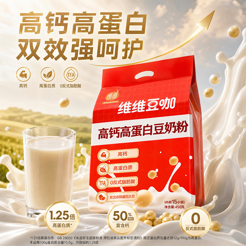 图 5