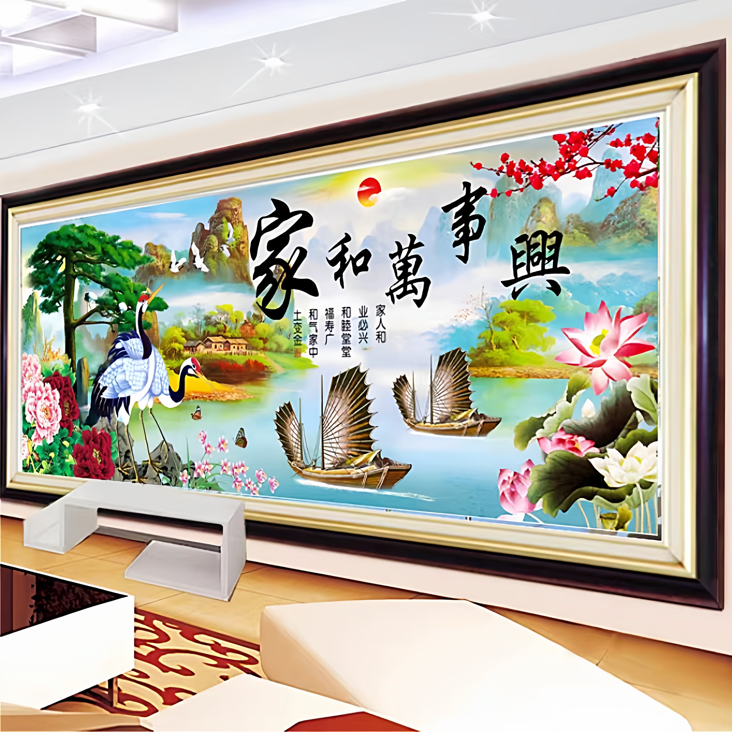 图4