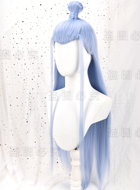 敖丙假发cosplay冰蓝色全头套动漫哪吒造型自然仿真长直发假发套