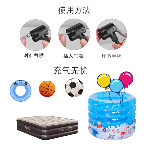 篮球打气筒排球足球气针气球便携式球针通用玩具皮球游泳圈充气针