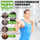 Dumbbell and barbell combination set bench press and squat
