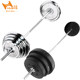 Huaya Barbell Weightlifting Bench Press Squat Straight Bar Curved Bar