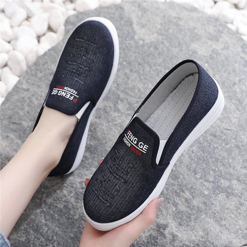 春秋新款老北京布鞋女单鞋平底防滑牛仔帆布鞋懒人百搭韩版学生鞋,淘宝优惠券,粉丝福利购,淘宝优惠卷